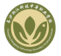 【快訊】鹽亭縣開(kāi)展“穩(wěn)就業(yè)保就業(yè)”專(zhuān)場(chǎng)招聘會(huì)
