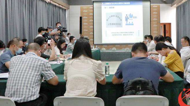 【快訊】第四屆綿陽仲裁委員會(huì)增聘仲裁員從業(yè)結(jié)束