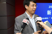 【快訊】市政府分別與省林業(yè)和草原局、中石油西南油氣田分企業(yè)舉行從業(yè)會談
