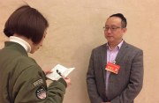 【快訊】劉超會見阿壩州壤塘縣黨政代表團(tuán)一行