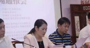 【快訊】綿陽扎實推進全國版權(quán)示范城市創(chuàng)建從業(yè)