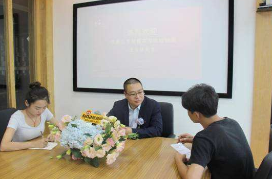 【快訊】全市農(nóng)村亂占耕地建房問(wèn)題整治從業(yè)電視電話會(huì)召開(kāi)